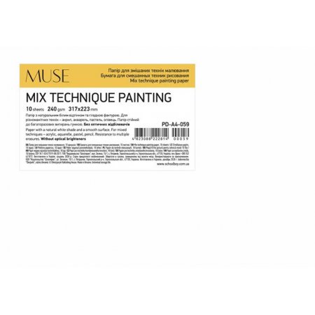 Výkres, A4+, 10 listov, 240 g, SHKOLYARYK "Mix Technique Muse"