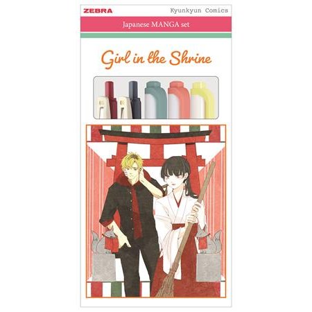 Sada písacích potrieb, ZEBRA "Manga Set, Girl in the shrine", 5-kusová