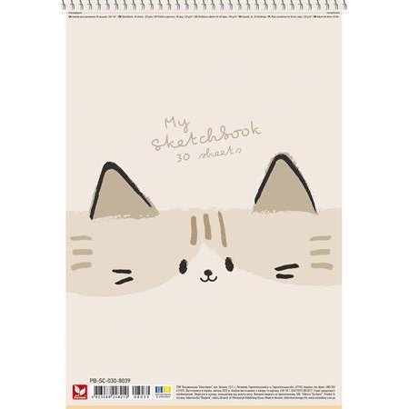 Náčrtník, špirálový, A4, 120 g, 30 listov, SHKOLYARYK "My Scetchbook", mix