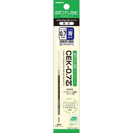 Náplň do guľôčkového pera,  0,24 mm, ZEBRA "Bio-Cek", modrá