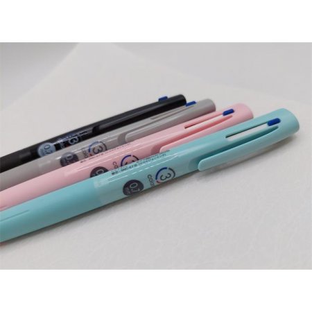 Guľôčkové pero, 0,24 mm, stláčací mechanizmus, trojfarebné, ZEBRA "Blen 3C", modrozelené telo