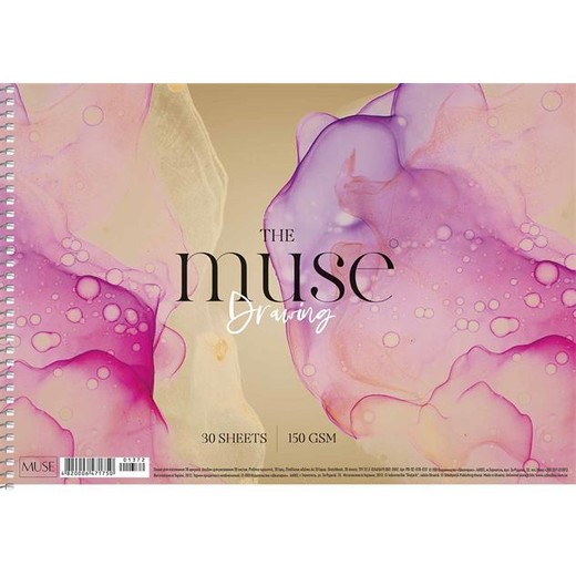 Náčrtník, špirálový, A4, 150 g, 30 listov, SHKOLYARYK "Drawing Muse"