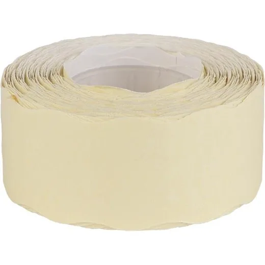 Cenové etikety, 25x16 mm,  "A", biela