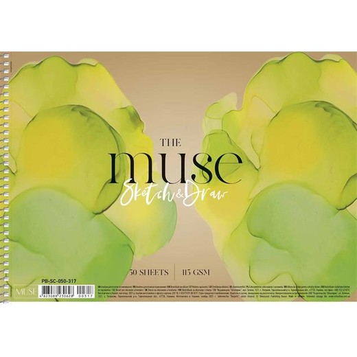 Náčrtník, špirálový, A4, 115 g, 50 listov, SHKOLYARYK "Sketch&Draw Muse"