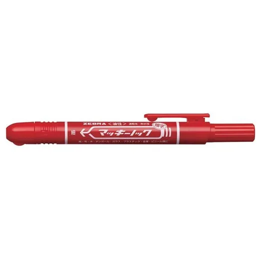 Permanentný popisovač, 1,3 mm, stláčací mechanizmus, ZEBRA "Mckie Retractable", červená