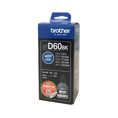 BTD60BK Atrament k tlačiarňam DCP-T310W, T510W, T710W, MFC-T810W, 910DW, BROTHER, čierny, 6500 lsitov 2