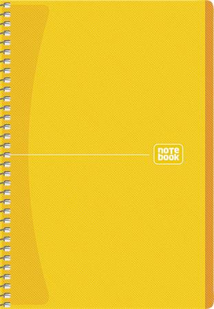 Špirálový zošit, A5, štvorčekový, 80 listov, SHKOLYARYK "Notebook",  mix 3