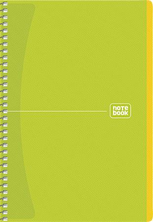 Špirálový zošit, A5, štvorčekový, 80 listov, SHKOLYARYK "Notebook",  mix 5
