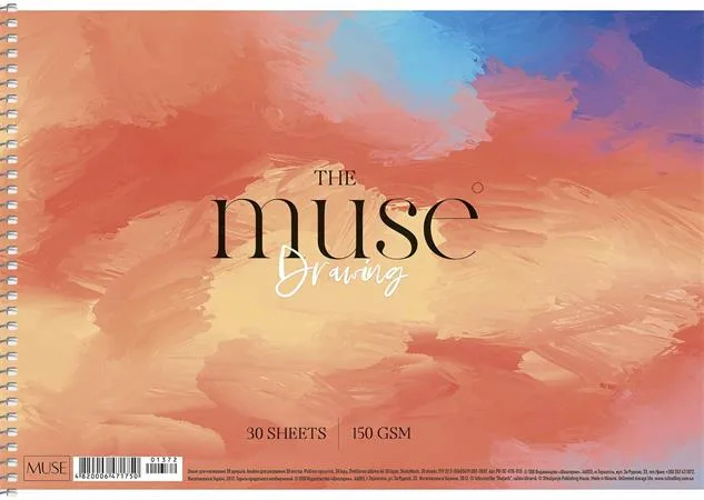 Náčrtník, špirálový, A4, 150 g, 30 listov, SHKOLYARYK "Drawing Muse" 2