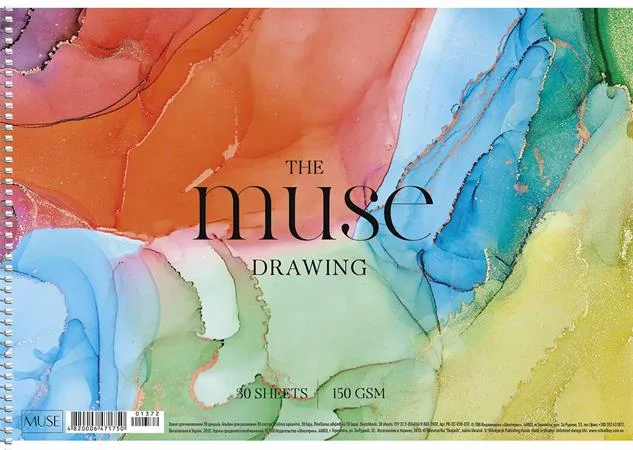 Náčrtník, špirálový, A4, 150 g, 30 listov, SHKOLYARYK "Drawing Muse" 3