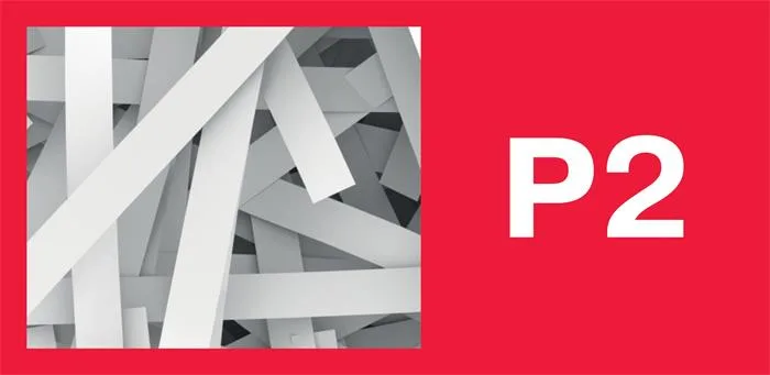 Skartovací stroj, pásiky, 15 listov, REXEL "ProMax QS RSS1535" 4