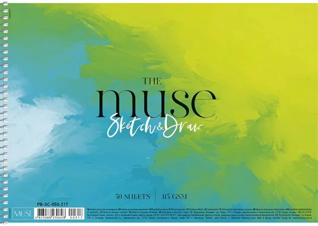 Náčrtník, špirálový, A4, 115 g, 50 listov, SHKOLYARYK "Sketch&Draw Muse" 2