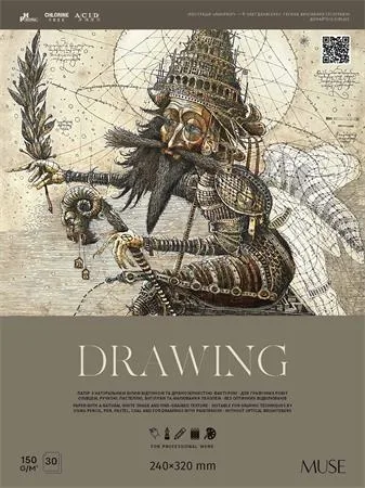 Náčrtník, A4+, 150 g, 30 listov, SHKOLYARYK "Drawing" 2