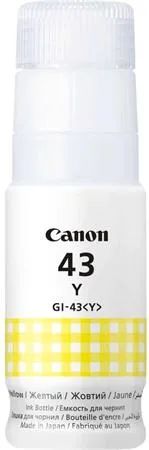 GI-41 Atrament do Pixma G1420, G2420, G3420 tlačiarní, CANON, žltá, 70 ml 2
