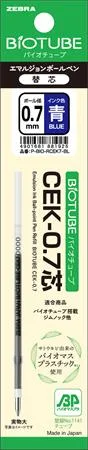 Náplň do guľôčkového pera,  0,24 mm, ZEBRA "Bio-Cek", modrá 2