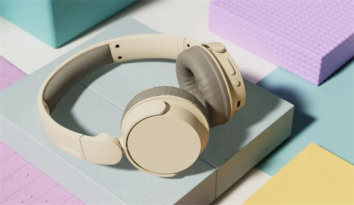 Náhlavné slúchadlá, bezdrôtové, Bluetooth 5.3, PHILIPS "TAH3209", béžové 6