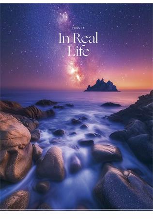 Zošit, A4, linajkový, 40 listov, SHKOLYARYK "In Real Life", mix 3