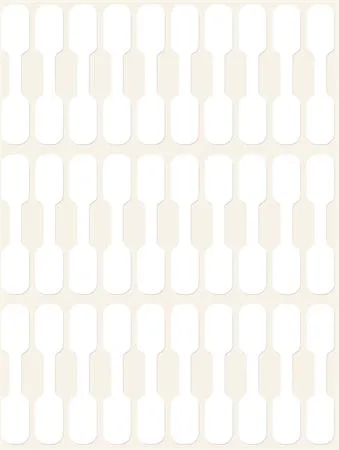 Cenové etikety, 49x10 mm, AVERY ZWECKFORM, biele 2
