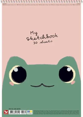 Náčrtník, špirálový, A4, 120 g, 30 listov, SHKOLYARYK "My Scetchbook", mix 3