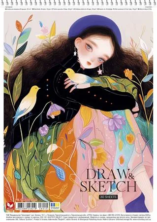 Náčrtník, špirálový, A4, 120 g, 30 listov, SHKOLYARYK "My Scetchbook", mix 5